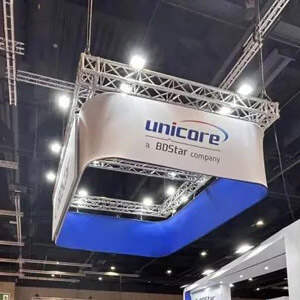 At the forthcoming INTERGEO 2023 event, Unicore will be presenting its latest developments in positioning solutions